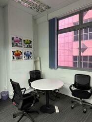 Solstice Business Center (D19), Factory #464417431